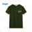 Tričko krátky rukáv pánske (M-2XL) KUGO GC8606
